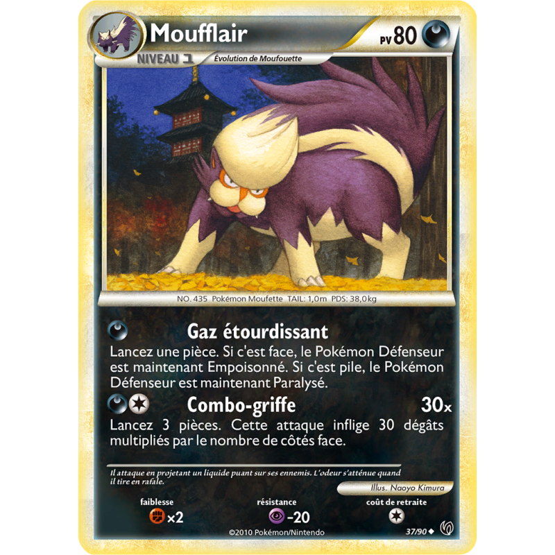 Carte Pokémon Moufflair 37/90 Peu commune Indomptable