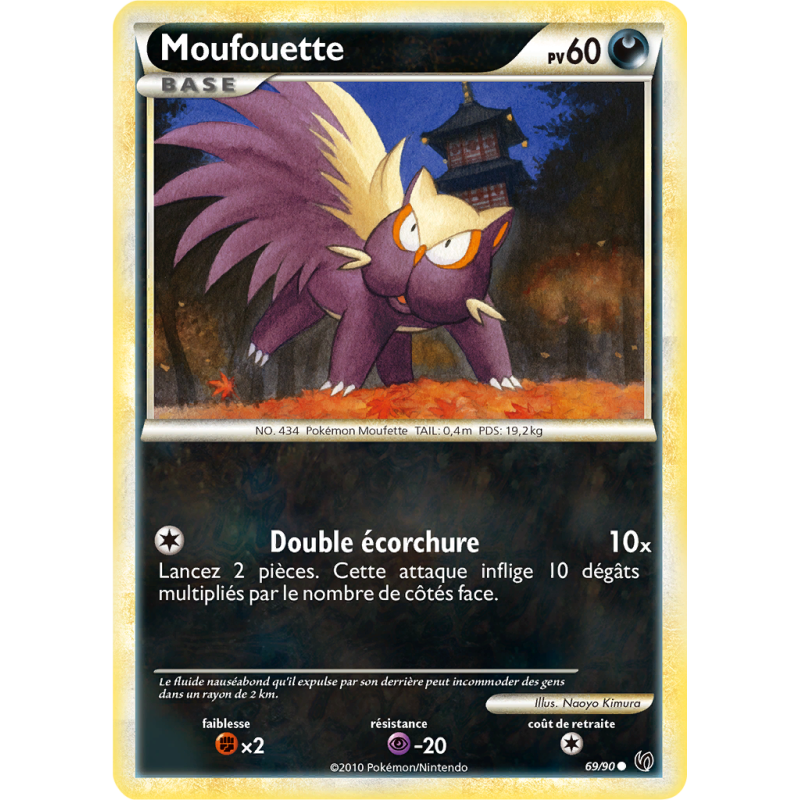 Carte Pokémon Moufouette 69/90 Commune Indomptable