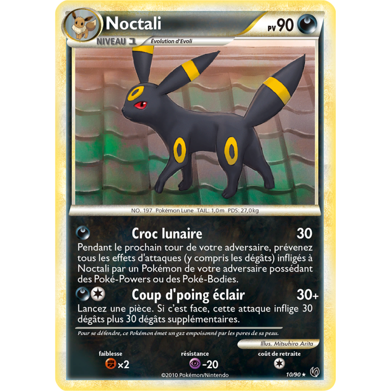 Carte Pokémon Noctali 10/90 Holographique Indomptable