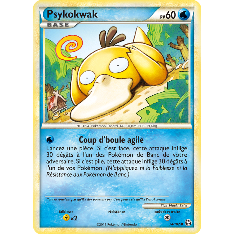 Carte Pokémon Psykokwak 74/102 Commune Triomphe