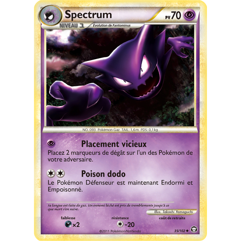 Carte Pokémon Spectrum 35/102 Peu commune Triomphe