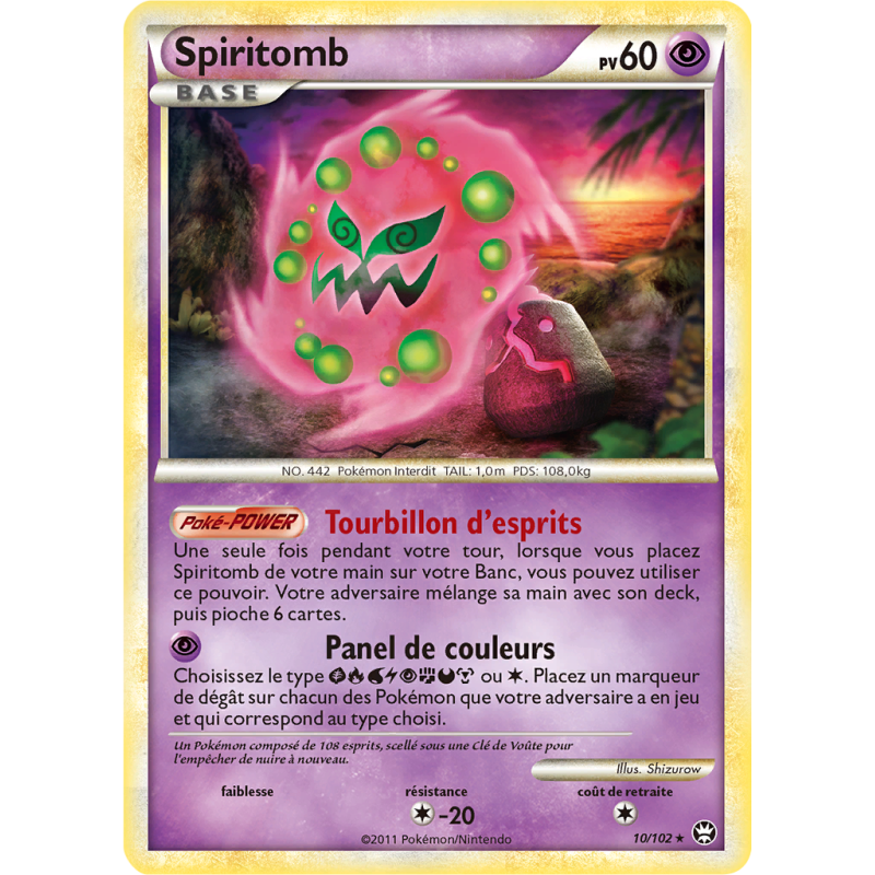 Carte Pokémon Spiritomb 10/102 Holographique Triomphe