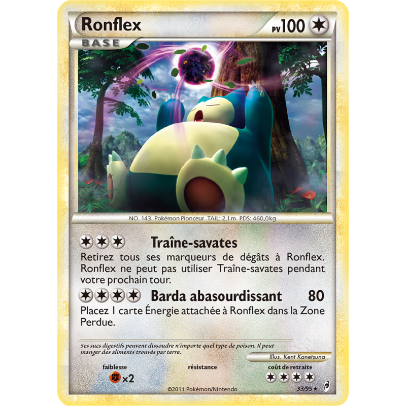 Carte Pokémon Ronflex 33/95 Rare L'Appel des Légendes