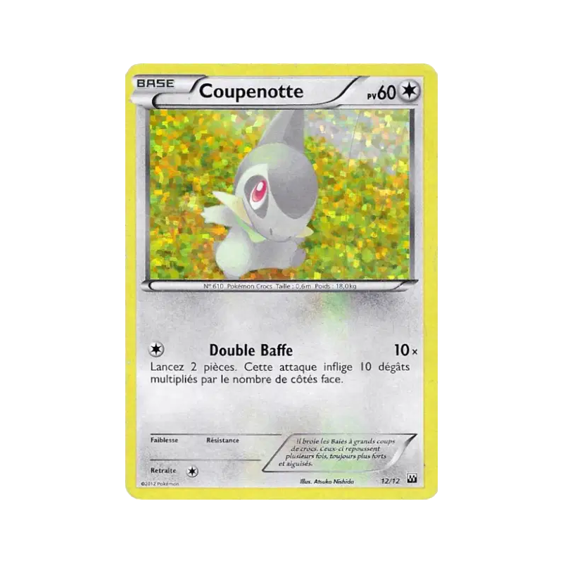 Carte Pokémon Coupenotte 12/12 Promo Collection McDonald's 2012