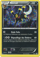 Carte Pokémon Noctali 9/12 Promo Collection McDonald's 2013