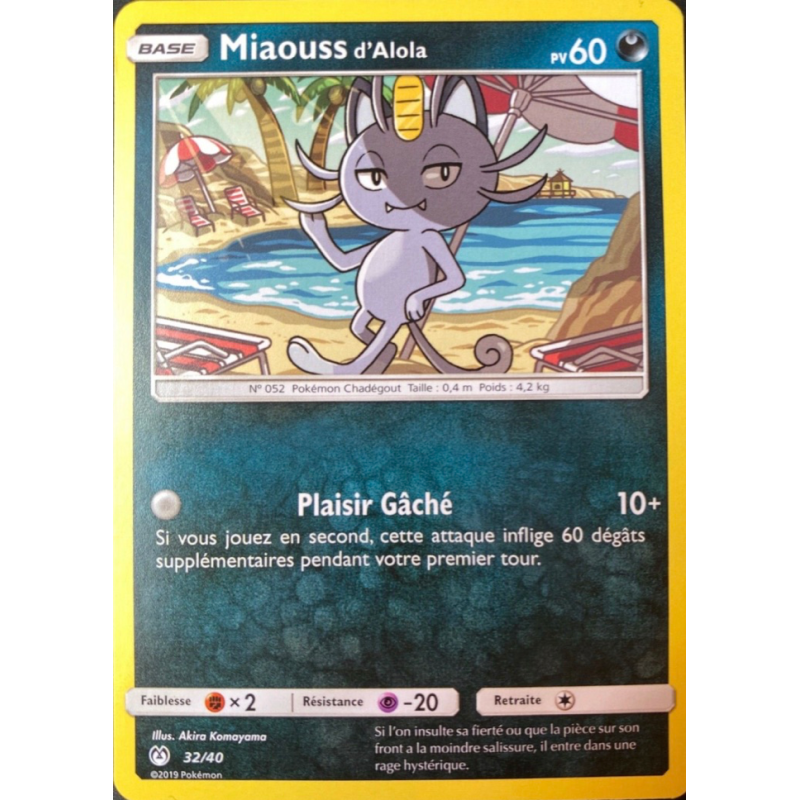 Carte Pokémon Miaouss d'Alola 32/40 Promo Collection McDonald's 2019 (France)