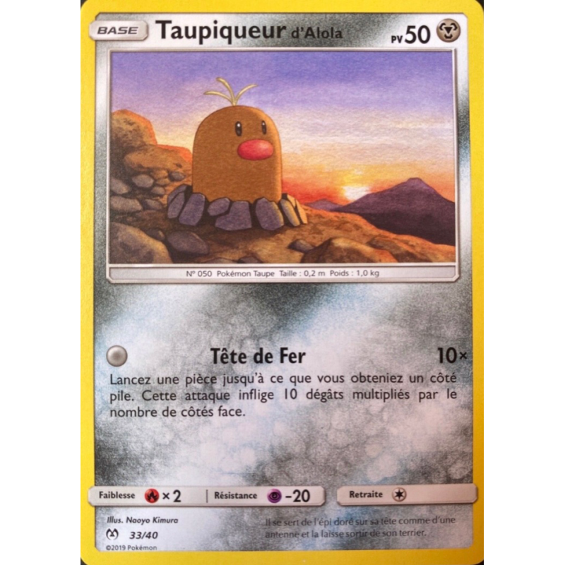 Carte Pokémon Taupiqueur d'Alola 33/40 Promo Collection McDonald's 2019 (France)