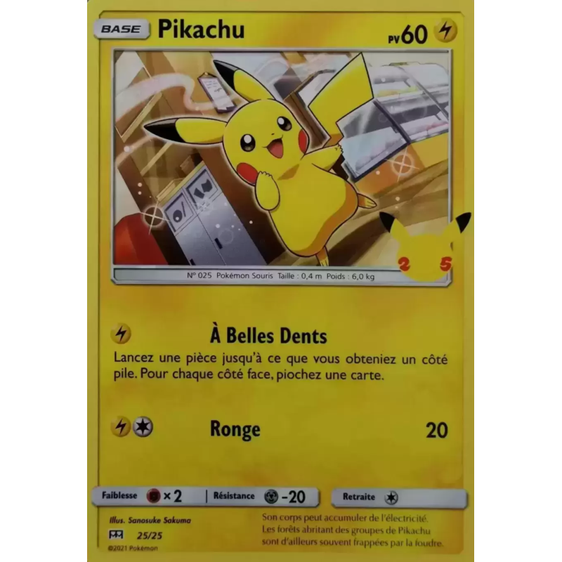 Carte Pokémon Pikachu 25/25 Promo Collection McDonald's 2021