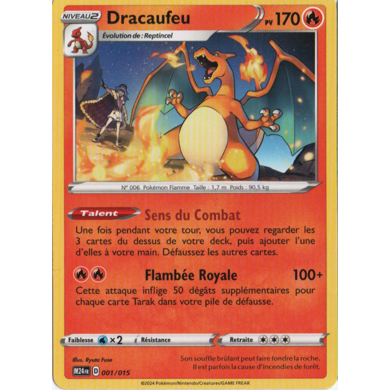 Carte Pokémon Dracaufeu 001/015 Promo Collection McDonald's 2024