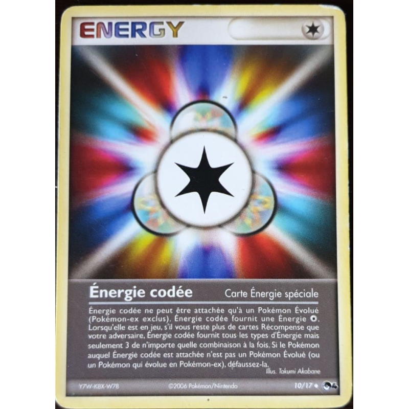 Carte Pokémon Énergie codée 10/17 Promo POP Série 4