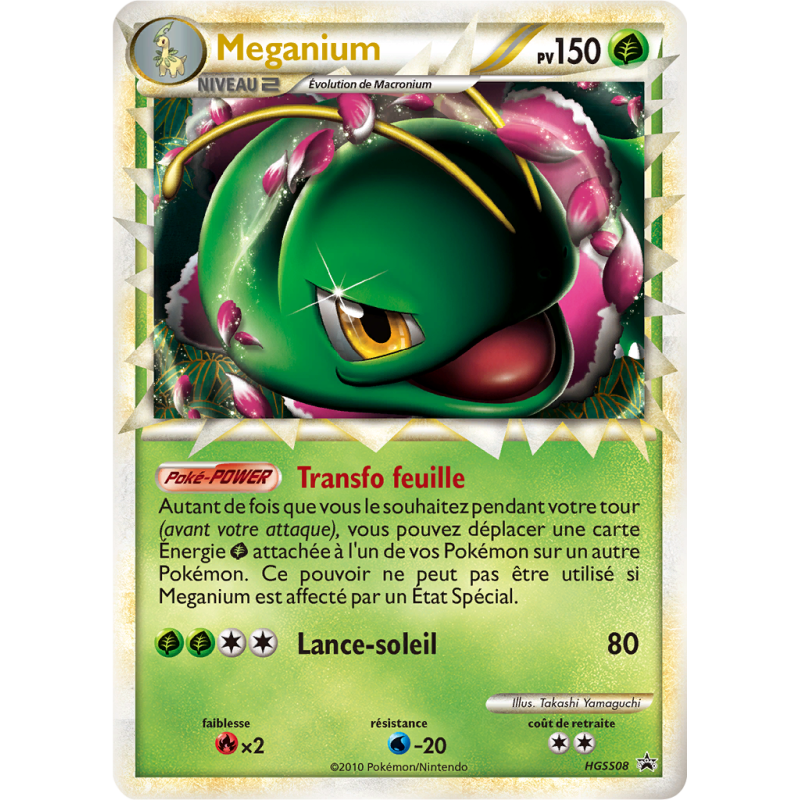 Carte Pokémon Meganium HGSS08 Promo HGSS