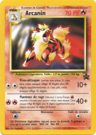 Carte Pokémon Arcanin 6 Promo Wizards