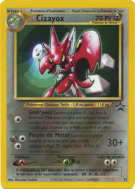 Carte Pokémon Cizayox 33 Promo Wizards