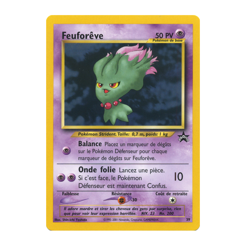 Carte Pokémon Feuforêve 39 Promo Wizards