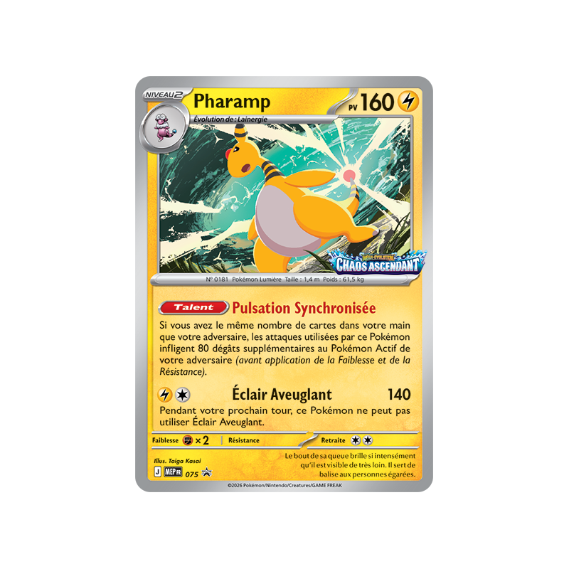 Carte Pokémon Pharamp 75 Promo ME