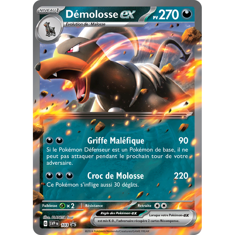 Carte Pokémon Démolosse-ex 103 Promo SV