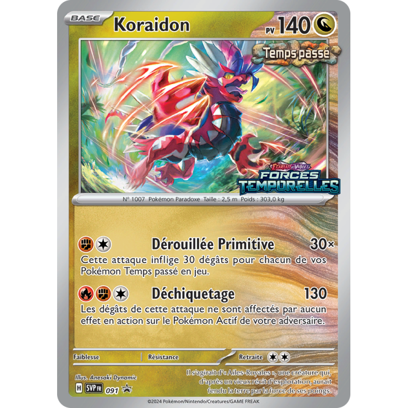 Carte Pokémon Koraidon 91 Promo SV