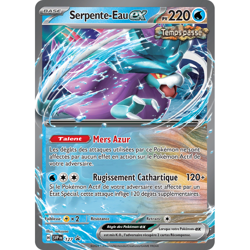 Carte Pokémon Serpente-Eau-ex 127 Promo SV