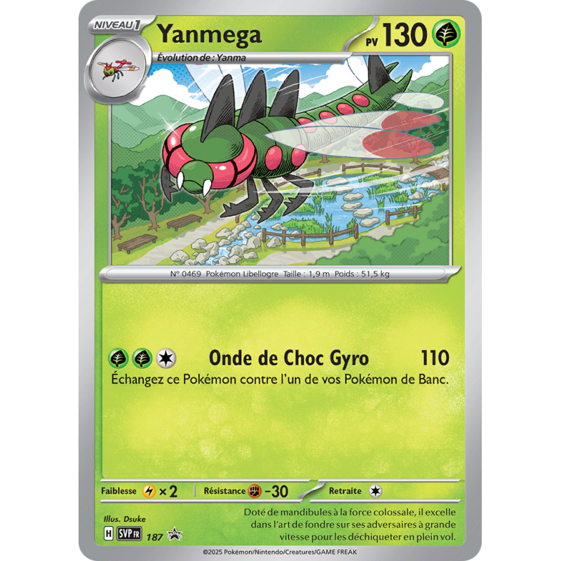 Carte Pokémon Yanmega 187 Promo SV