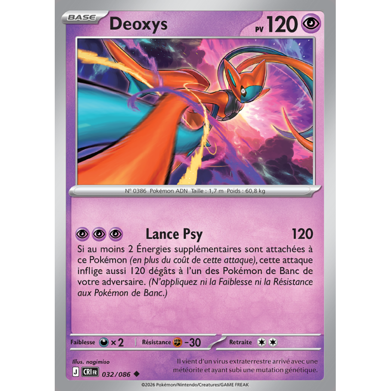 Carte Pokémon Deoxys 032/086 Peu commune Chaos Ascendant