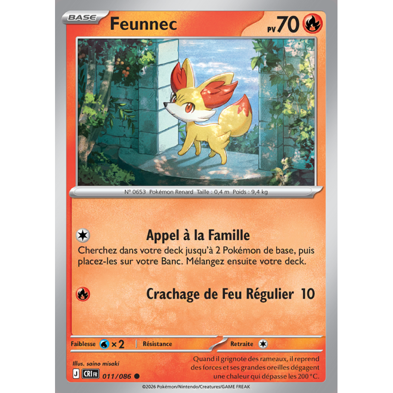 Carte Pokémon Feunnec 011/086 Commune Chaos Ascendant