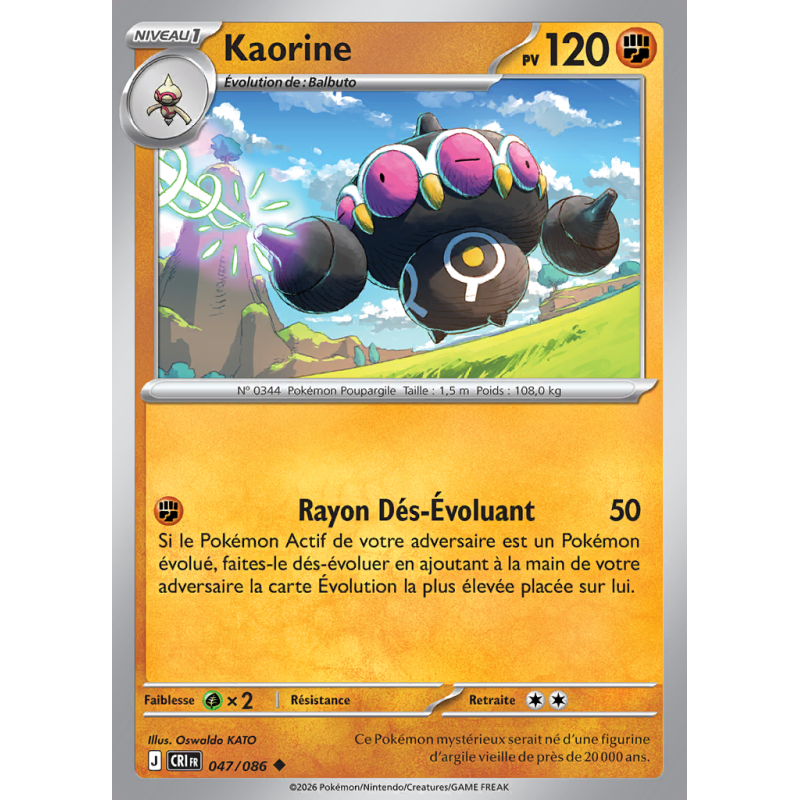 Carte Pokémon Kaorine 047/086 Peu commune Chaos Ascendant