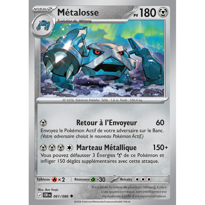 Carte Pokémon Métalosse 061/086 Peu commune Chaos Ascendant