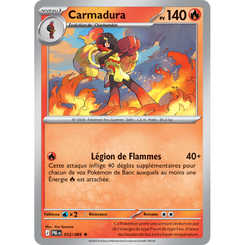 Carte Pokémon Carmadura 012/084 Holographique Nuit Noire