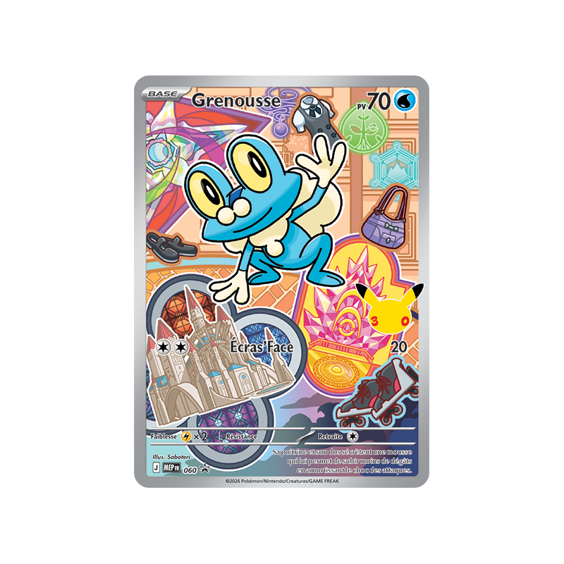 Carte Pokémon Grenousse 60 Promo ME