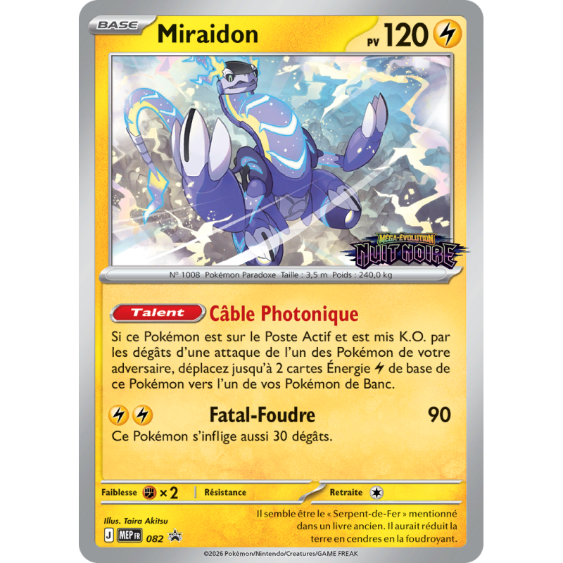 Carte Pokémon Miraidon 82 Promo ME