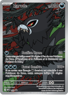Carte Pokémon Zarude 88 Promo ME