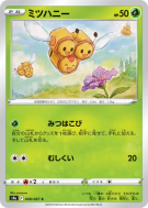 Carte Pokémon Japonaise Apitrini 008/067 Battle Region